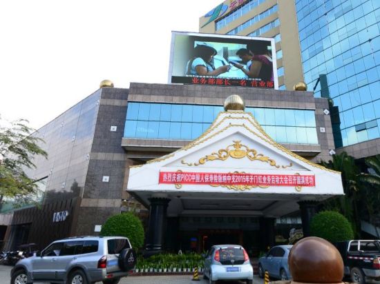 云南航空西双版纳观光酒店